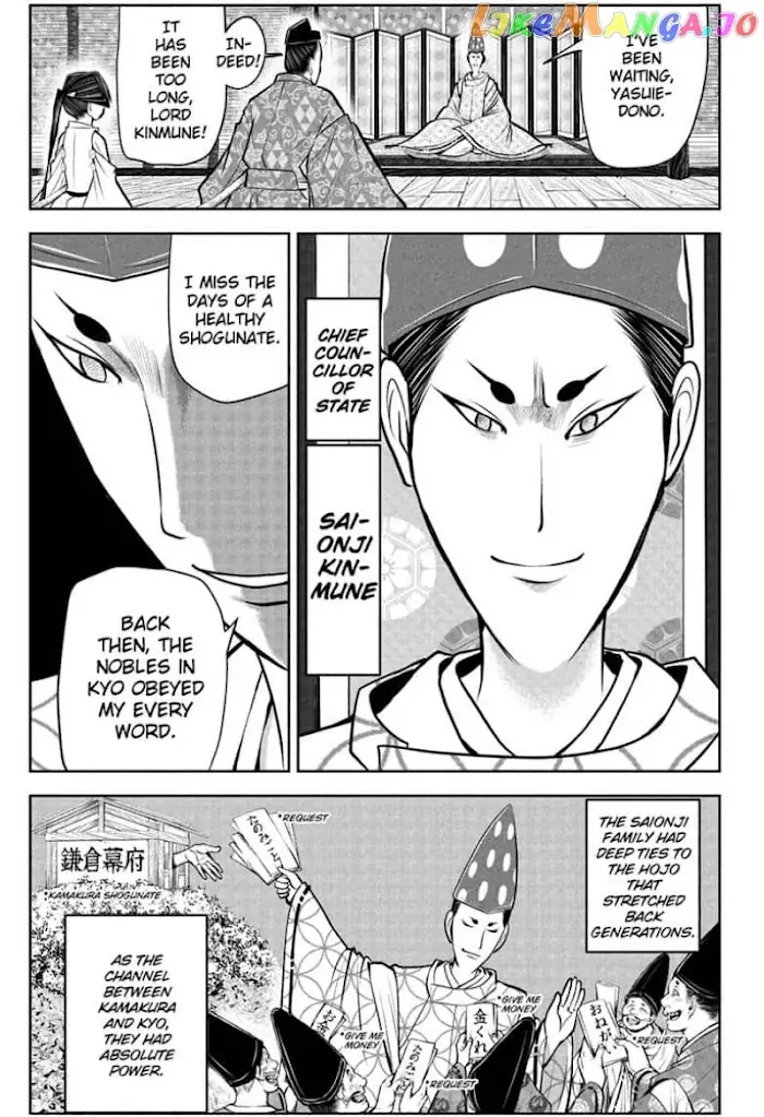 The Elusive Samurai Chapter 50 image 05_optimized